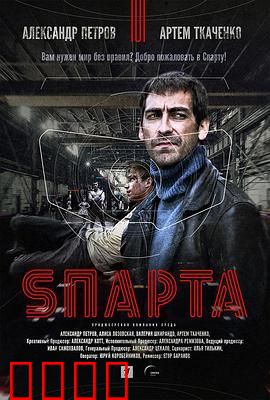 猩红山 Scarlet Hill