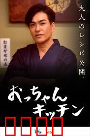 GIVER 复仇的赠与人