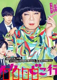 我裙子去哪儿了