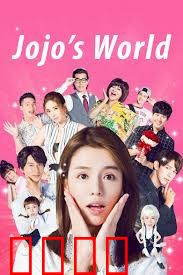 我和我的四个男人