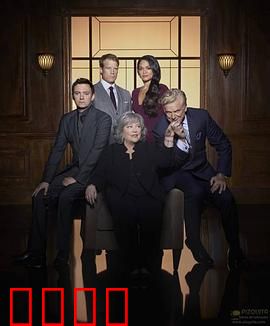 鞋店事务所 第二季