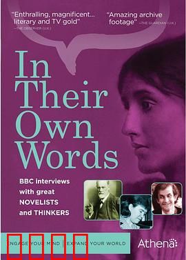 英国小说家们的自述