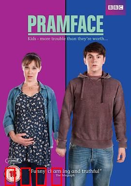 少女妈妈 第二季