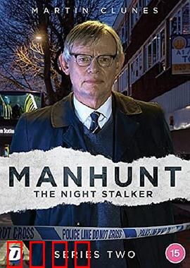 追凶：黑夜狩猎者 第二季