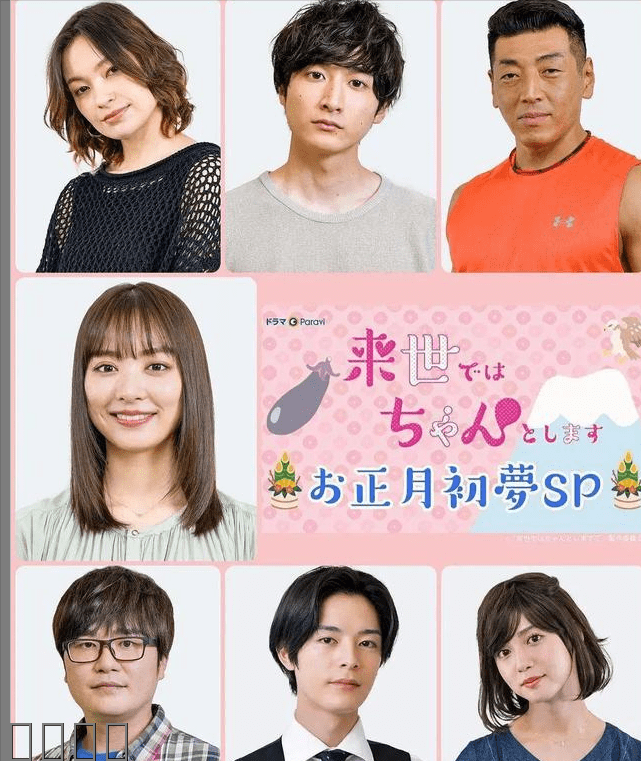 下辈子我再好好过