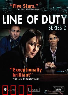 重任在肩 第二季