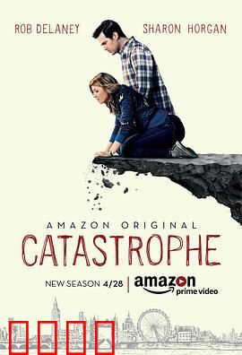 大祸临头 第三季