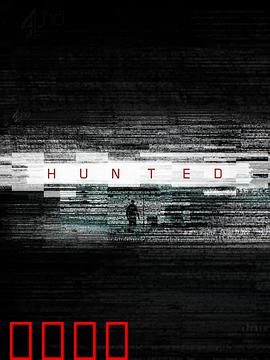 潜行追踪 第一季