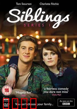 贱精姐弟 第一季