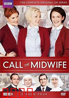 呼叫助产士 第四季