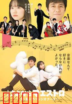 对面的话题家族