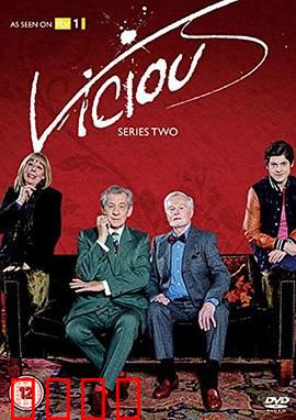 极品基老伴 第二季