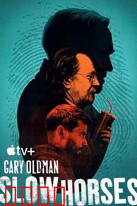 复原行动 第三季