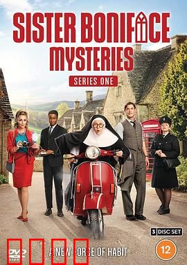 博尼法斯修女探案集 第一季