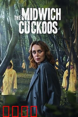 米德威奇布谷鸟