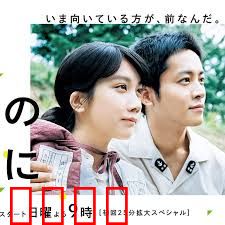 在这世界的角落