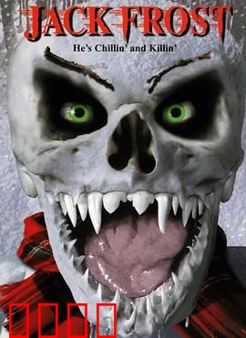 白色杀机【影视解说】