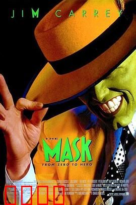 变相怪杰【影视解说】