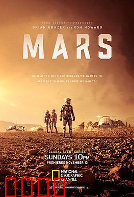 火星时代 第一季