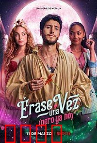 从此不会幸福快乐