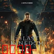 孤国春秋第五季