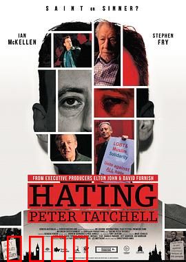 箭靶上的人权斗士