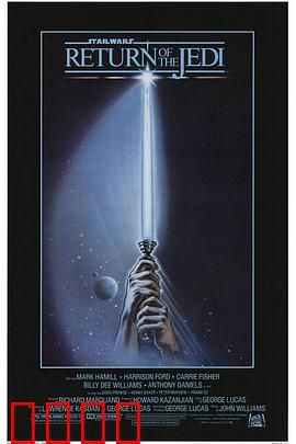 星球大战3:绝地归来国语