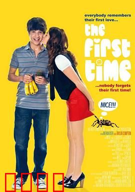 初恋从打嗝开始