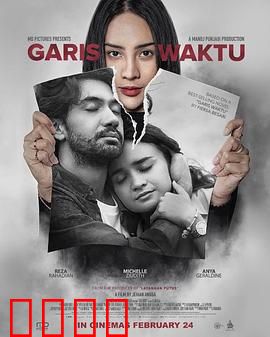 加里斯·瓦克图