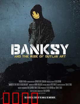 逍遥法外班克斯