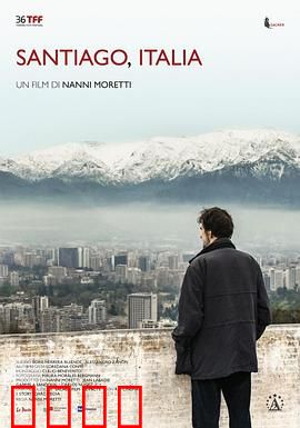 圣地亚哥，意大利