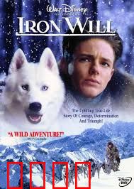 决战冰河【影视解说】