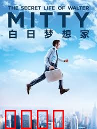 白日梦想家【影视解说】