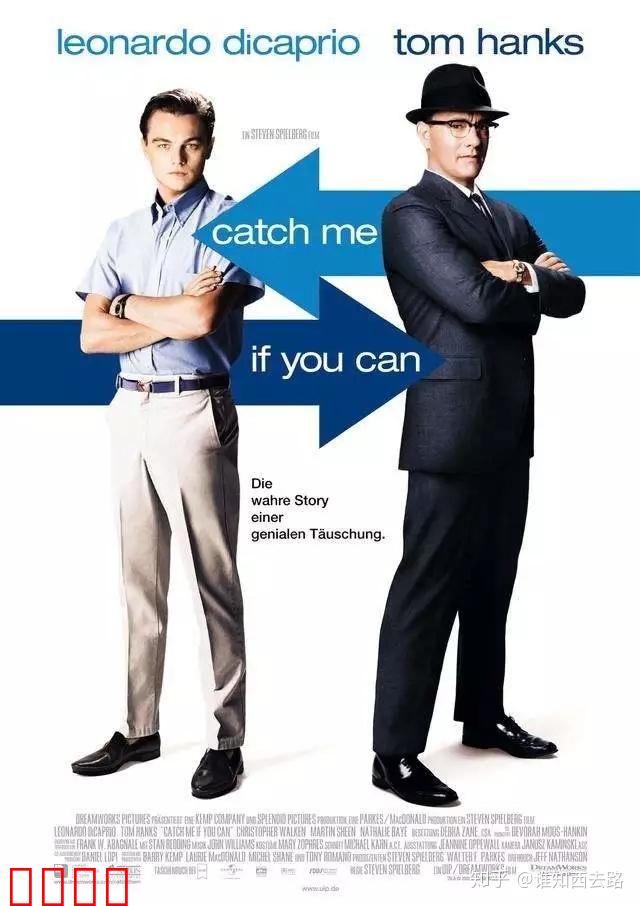 猫鼠游戏【影视解说】