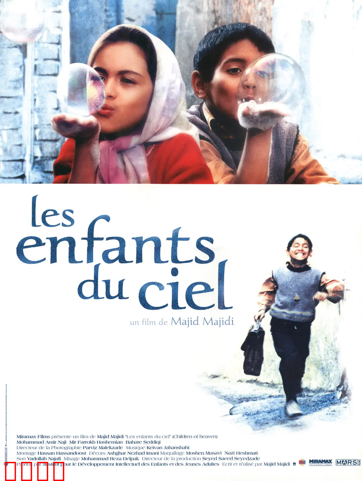 小鞋子【影视解说】