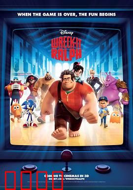 无敌破坏王国语4K