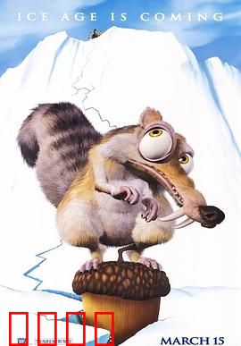 冰川时代国语4K