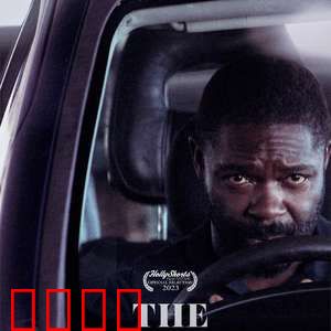 留下来的人【影视解说】