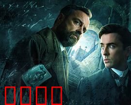 维也纳血案第四季