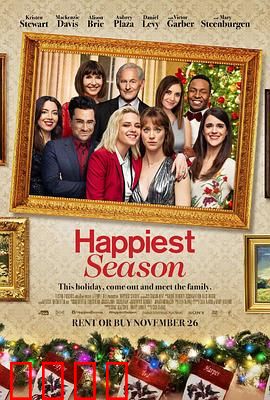 最幸福的季节【影视解说】