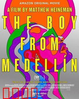 来自麦德林的男孩