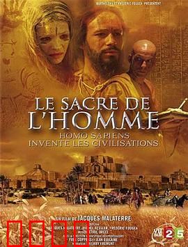 人类进化史之生命之初国语