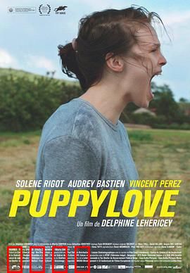 早恋【影视解说】