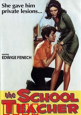 美丽教师【影视解说】