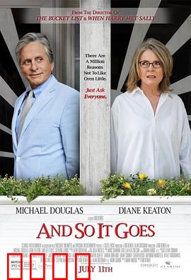 情到自然明国语