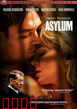 爱欲痴狂【影视解说】