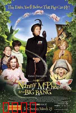 魔法保姆麦克菲2国语