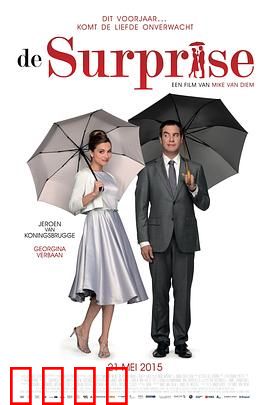 意外制造公司国语