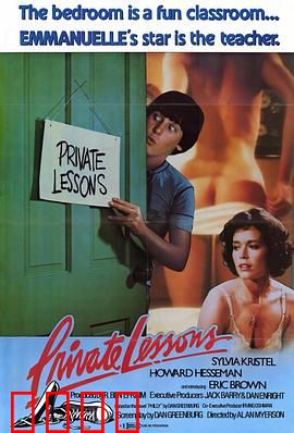 偷窥课程【影视解说】