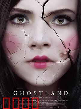 噩梦娃娃屋【影视解说】